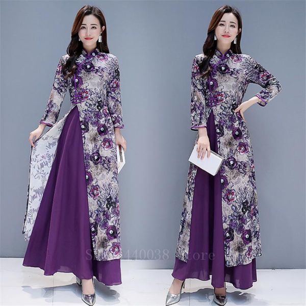 traditional vietnam woman retro ao dai elegant chinese style cheongsam vintage floral festival wedding evening qipao dress ethnic clothing, Red
traditional vietnam woman retro ao dai elegant chinese style cheongsam vintage floral festival wedding evening qipao dress ethnic clothing, Red