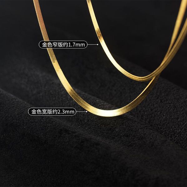 chains 2.3mm 1.7mm 100% real 925 sterling silver fine jewelry flat blade snakebone chain necklace choker
chains 2.3mm 1.7mm 100% real 925 sterling silver fine jewelry flat blade snakebone chain necklace choker