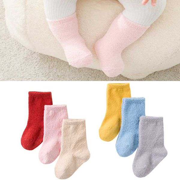 socks 2pair/lot autumn and winter solid color baby thick warm non-slip boys girls foot sock, Pink;yellow
socks 2pair/lot autumn and winter solid color baby thick warm non-slip boys girls foot sock, Pink;yellow
