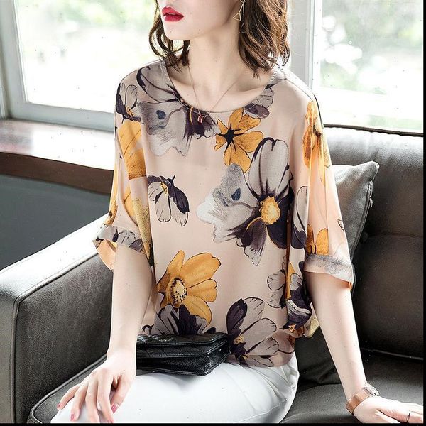 summer middle aaged half sleeve womens shirt flower print loose fashion elastic casual pullover w57, White
summer middle aaged half sleeve womens shirt flower print loose fashion elastic casual pullover w57, White
