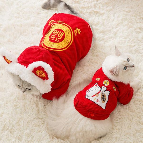 cat costumes pet clothes puppy outfit vest warm dog for small dogs winter windproof pets jacket coat padded chihuahua apparel 20
cat costumes pet clothes puppy outfit vest warm dog for small dogs winter windproof pets jacket coat padded chihuahua apparel 20