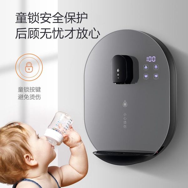 water dispenser intelligent wall-mounted instant mini pipeline machine cold dual-purpose bottle
water dispenser intelligent wall-mounted instant mini pipeline machine cold dual-purpose bottle