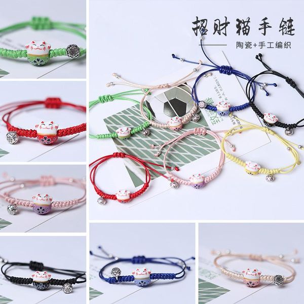 chinese style simple cute ceramic mouse cat hand-woven adjustable bracelet fashion sweet girl student accessories jewelry charm bracelets, Golden;silver
chinese style simple cute ceramic mouse cat hand-woven adjustable bracelet fashion sweet girl student accessories jewelry charm bracelets, Golden;silver