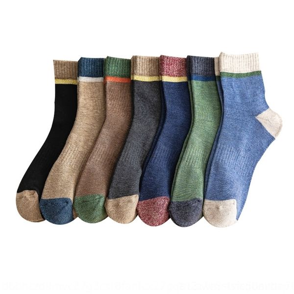 ZZS men's winter middle pile terry warm thick warm towel and men's cotton ened cotton socksautumn and winter towel bottom thick socks, Black
ZZS men's winter middle pile terry warm thick warm towel and men's cotton ened cotton socksautumn and winter towel bottom thick socks, Black