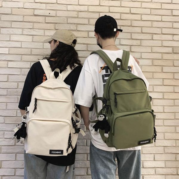 backpack large-capacity schoolbag female korean college student multi-function outdoor sports travel laptop
backpack large-capacity schoolbag female korean college student multi-function outdoor sports travel laptop