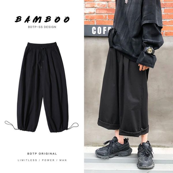 straight pants men's fashion solid color casual joggers men sweatpants streetwear wild loose hip hop trousers mens m-2xl, Black
straight pants men's fashion solid color casual joggers men sweatpants streetwear wild loose hip hop trousers mens m-2xl, Black