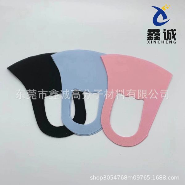 mask cloth ice silk winter black washable printing three-dimensional children's cotton mask
mask cloth ice silk winter black washable printing three-dimensional children's cotton mask