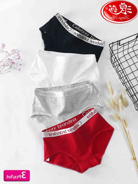 langsha 3pcs/set panties women soft cotton breathable briefs cute letter girls lingerie seamless comfort female underwear, Black;pink
langsha 3pcs/set panties women soft cotton breathable briefs cute letter girls lingerie seamless comfort female underwear, Black;pink