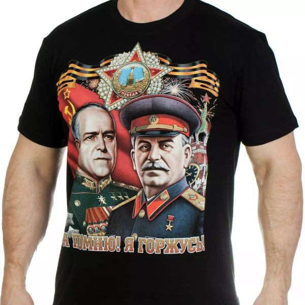 t-shirt russia russian stalin zhukov victory 9 may ww2 war2 1941-1945 rus, White;black
t-shirt russia russian stalin zhukov victory 9 may ww2 war2 1941-1945 rus, White;black