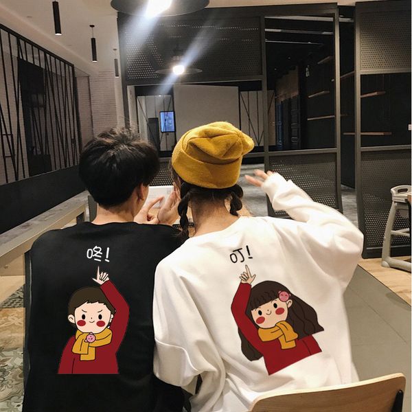 couple's clothes, couple's clothes, spring clothes, fashion brand, couple's spring and autumn long sleeve thin women's c, Black
couple's clothes, couple's clothes, spring clothes, fashion brand, couple's spring and autumn long sleeve thin women's c, Black