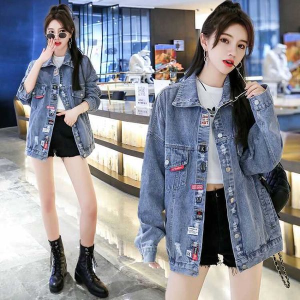 2021 spring and autumn loose label boyfriend style denim et women's wear versatile casual hole et fashion, Black;brown
2021 spring and autumn loose label boyfriend style denim et women's wear versatile casual hole et fashion, Black;brown