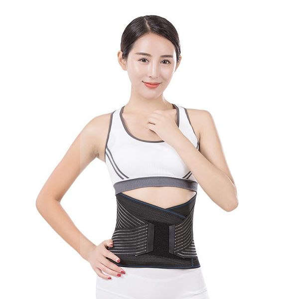 tourmaline self-heating double adjust back pain relief waist support sport accessories brace belt lumbar lower wais, Black;gray
tourmaline self-heating double adjust back pain relief waist support sport accessories brace belt lumbar lower wais, Black;gray