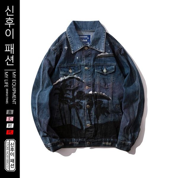 hip hop streetwear night wolf howling printed jean coats spring autumn men's fashion loose ripped denim jackets mens outerwear, Black;brown
hip hop streetwear night wolf howling printed jean coats spring autumn men's fashion loose ripped denim jackets mens outerwear, Black;brown