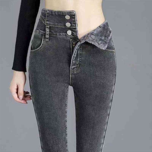 high waist elastic skinny women jean winter streetwear tight vintage denim pants plus size thicken slim pencil trousers, Blue
high waist elastic skinny women jean winter streetwear tight vintage denim pants plus size thicken slim pencil trousers, Blue