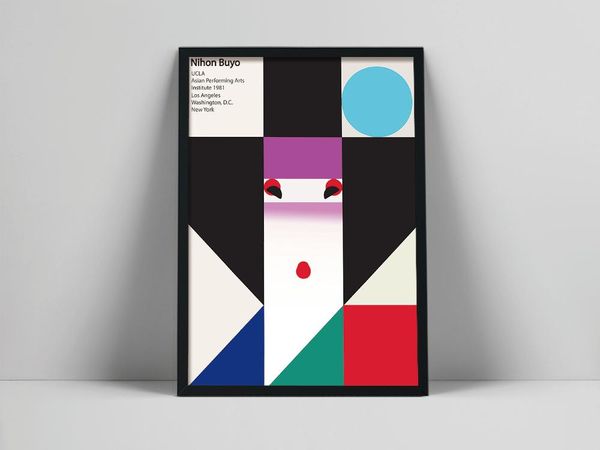 paintings ikko tanaka nihon buya poster, japanese art japan minimalistic print, vintage abstract p
paintings ikko tanaka nihon buya poster, japanese art japan minimalistic print, vintage abstract p