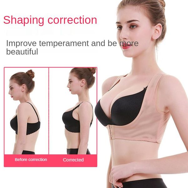 waist support posture corrector back belt adjust invisible women ortics correction brace rectify corset shoulder, Black;gray
waist support posture corrector back belt adjust invisible women ortics correction brace rectify corset shoulder, Black;gray