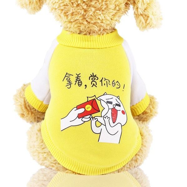 dog apparel cartoon clothes autumn winter hoodies for dogs fashion small and medium-sized two-legged clothing yellow girl ropa para
dog apparel cartoon clothes autumn winter hoodies for dogs fashion small and medium-sized two-legged clothing yellow girl ropa para