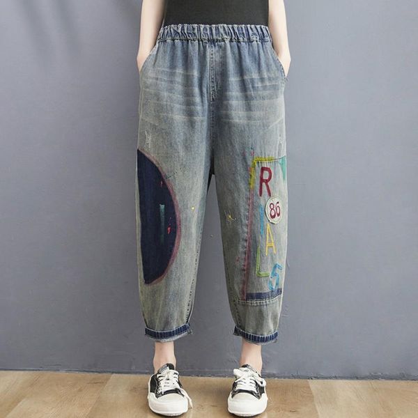 women's jeans women summer casual boyfriend arrival 2021 fashion street style letter embroidery loose female denim harem pants b406, Blue
women's jeans women summer casual boyfriend arrival 2021 fashion street style letter embroidery loose female denim harem pants b406, Blue