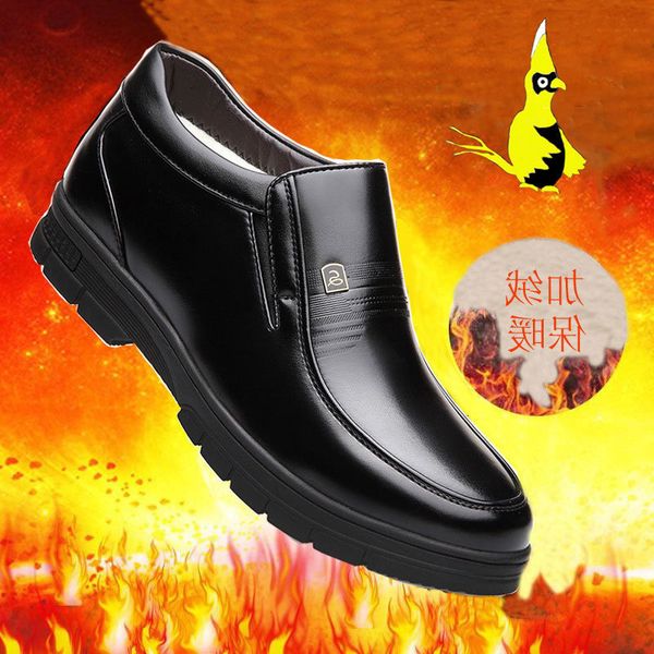 middle aged and elderly high gang men's cotton shoes plush dad's winter leather casual warm for the, Black
middle aged and elderly high gang men's cotton shoes plush dad's winter leather casual warm for the, Black