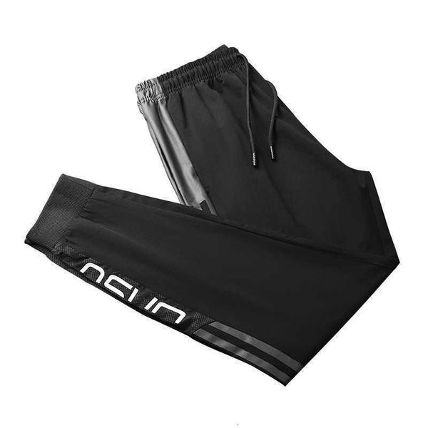 pants men's summer thin ice silk leisure sports loose spring and autumn korean fashion nine point bunched ruffian handsome pants, Black
pants men's summer thin ice silk leisure sports loose spring and autumn korean fashion nine point bunched ruffian handsome pants, Black