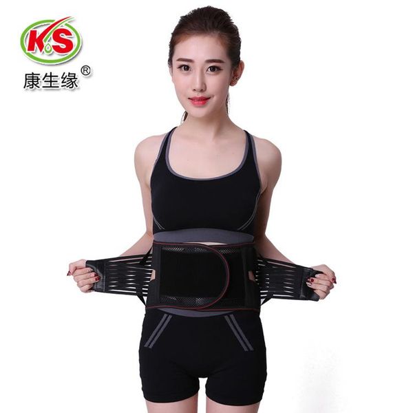 elastic weightlifting belt ajustable waist support brace fitness gym lumbar back supporter protection for sports safety, Black;gray
elastic weightlifting belt ajustable waist support brace fitness gym lumbar back supporter protection for sports safety, Black;gray