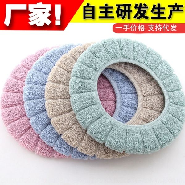 qfgf pumpkin nordic color warm and thickened o-type knitted pumpkin pattern ring cushion stickers toilet seat cushion toilet cover
qfgf pumpkin nordic color warm and thickened o-type knitted pumpkin pattern ring cushion stickers toilet seat cushion toilet cover
