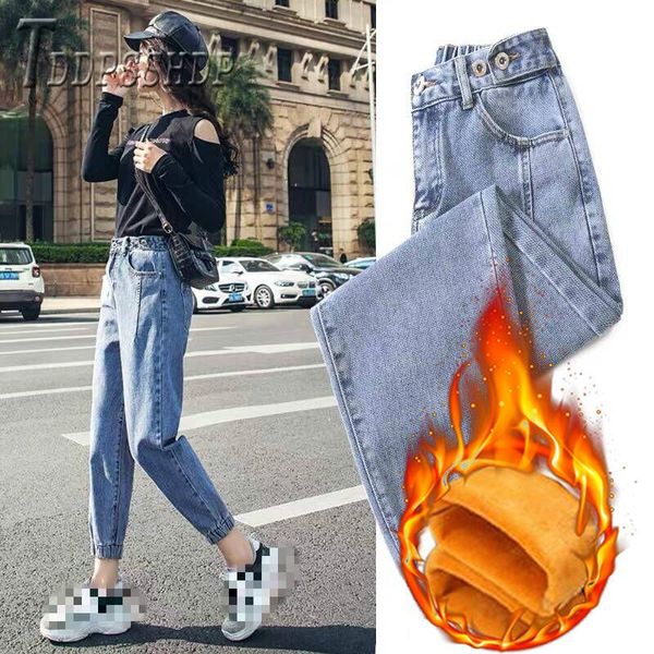 lining with fluff winter warm women jeans fashion slim daddy female denim pants women's, Blue
lining with fluff winter warm women jeans fashion slim daddy female denim pants women's, Blue