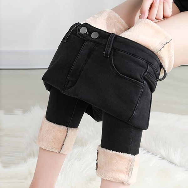 women's jeans plush warm elastic high waist straight-leg pants winter thickened fleece velvet skinny stretch tights t6, Blue
women's jeans plush warm elastic high waist straight-leg pants winter thickened fleece velvet skinny stretch tights t6, Blue