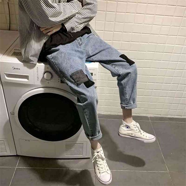 men's jeans summer loose fit straight tube korean versatile net red nine point pants fashion brand mrte, Blue
men's jeans summer loose fit straight tube korean versatile net red nine point pants fashion brand mrte, Blue