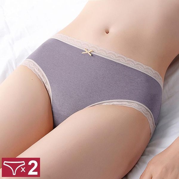 women's panties 2pcs/set lace women seamless underwear cute bow underpants girls briefs traceless linger female low-rise intimates, Black;pink
women's panties 2pcs/set lace women seamless underwear cute bow underpants girls briefs traceless linger female low-rise intimates, Black;pink