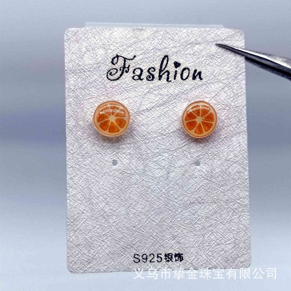 2021 new fruit earrings pure tremella needle with large anti allergy amount is preferred, Golden
2021 new fruit earrings pure tremella needle with large anti allergy amount is preferred, Golden