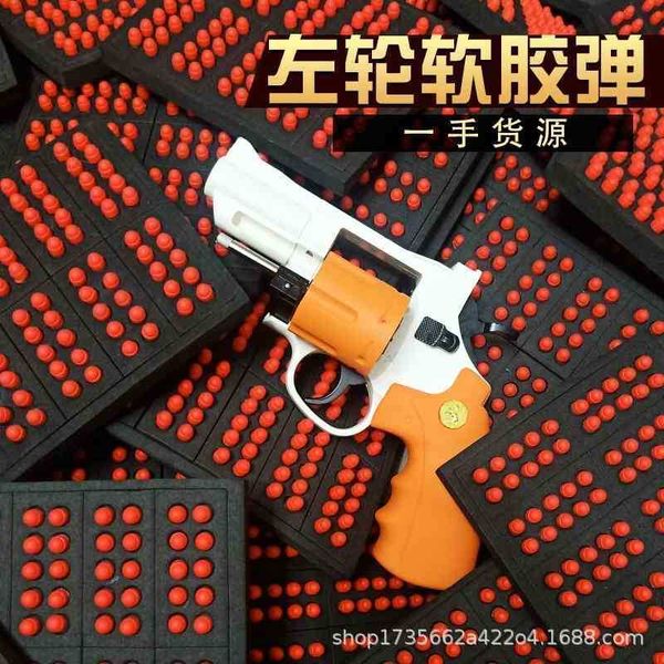 soft gun eva revolver glock 7mm sponge small soft bullet shell throwing toy accessories
soft gun eva revolver glock 7mm sponge small soft bullet shell throwing toy accessories