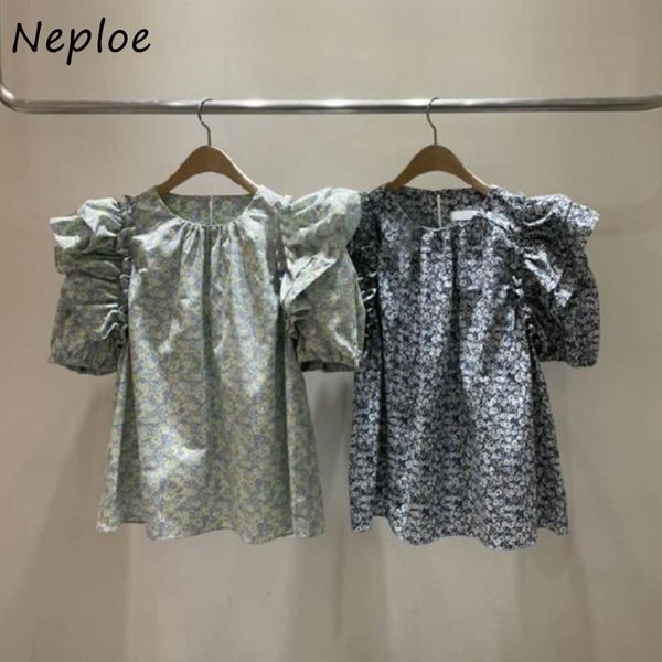 women's blouses & shirts neploe sweet floral round neck ruffle blusas mujer de moda korea 2021 summer fashion ladies shirt short sleeve, White
women's blouses & shirts neploe sweet floral round neck ruffle blusas mujer de moda korea 2021 summer fashion ladies shirt short sleeve, White