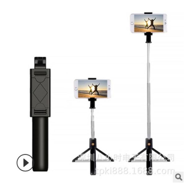 selfie stick, tripod, mobile phone live broadcast stand, bluetooth, po artifact monopods
selfie stick, tripod, mobile phone live broadcast stand, bluetooth, po artifact monopods