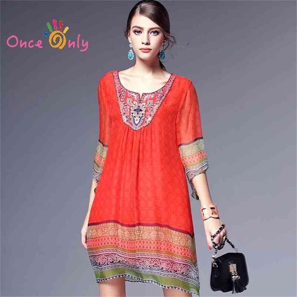 3xl boho style popular women half sleeve beading silk chiffon dress new loose summer beach sundress 210331, Black;gray
3xl boho style popular women half sleeve beading silk chiffon dress new loose summer beach sundress 210331, Black;gray