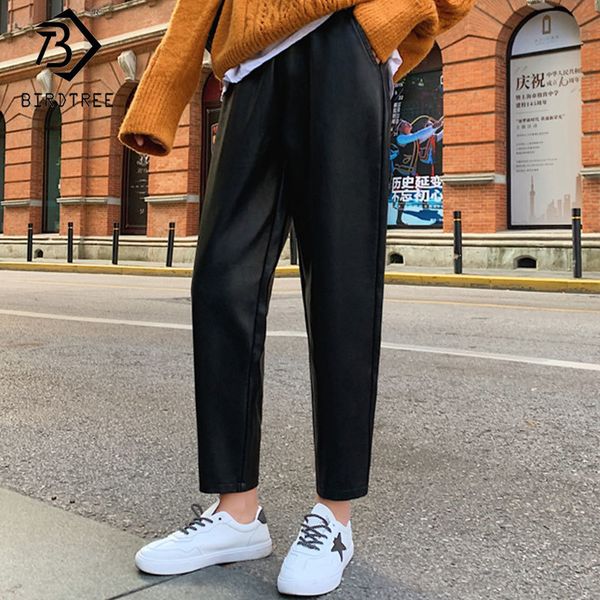 women black faux suit high waist harem pants pockets office ladies pu leather trousers b0d117n 210416, Black;white
women black faux suit high waist harem pants pockets office ladies pu leather trousers b0d117n 210416, Black;white