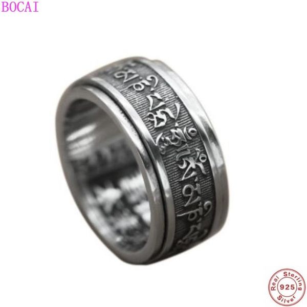 cluster rings s925 pure silver antique thai ring buddhist culture tibetan men's six word truth rotating for men and women, Golden;silver
cluster rings s925 pure silver antique thai ring buddhist culture tibetan men's six word truth rotating for men and women, Golden;silver