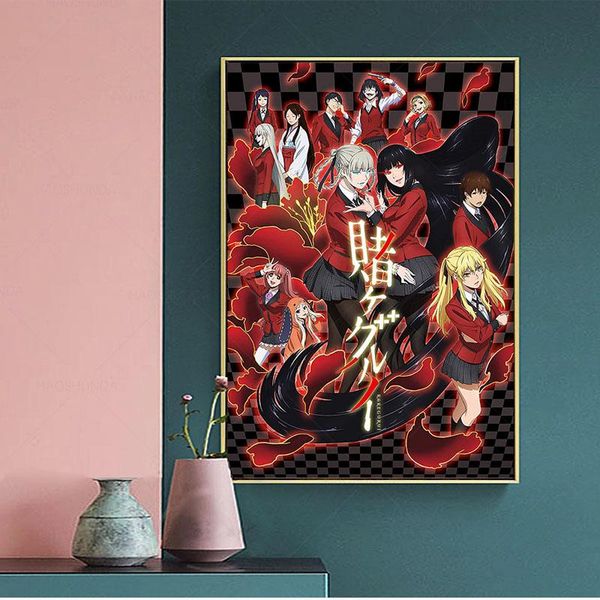 paintings kakegurui anime poster and prints canvas painting wall art boy gifts for living room home decoration framed
paintings kakegurui anime poster and prints canvas painting wall art boy gifts for living room home decoration framed