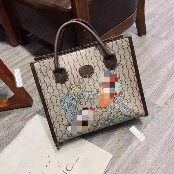 design 2021 autumn and winter new printed tote bag e + shopping large capacity tang duck foreign style women's bag
design 2021 autumn and winter new printed tote bag e + shopping large capacity tang duck foreign style women's bag