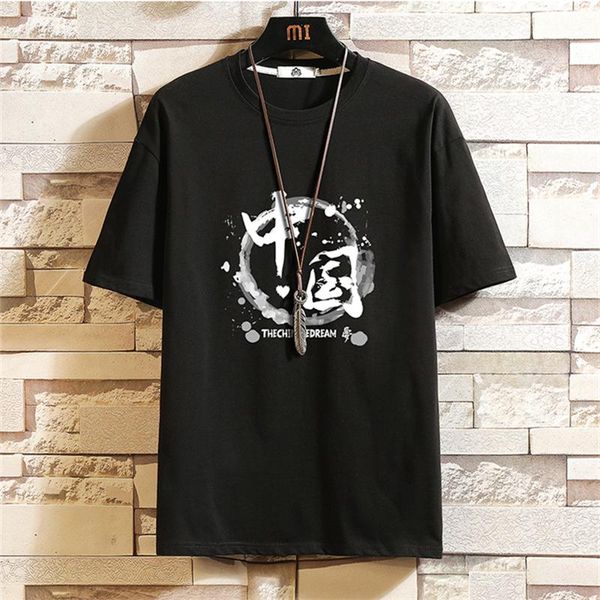 men's t-shirts spring and summer chinese ink style men t-shirt vitality casual short sleeve o-neck cotton top, White;black
men's t-shirts spring and summer chinese ink style men t-shirt vitality casual short sleeve o-neck cotton top, White;black