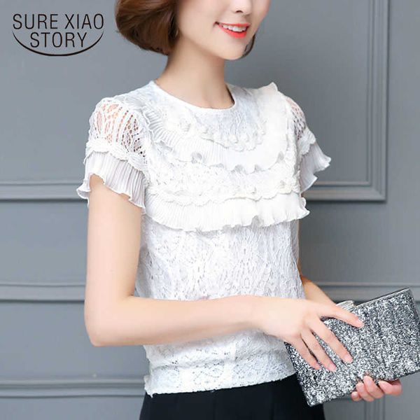 women lace blouse hollow out white shirt and o-neck butterfly sleeve white shirt blouse ladies 3194 50 210527
women lace blouse hollow out white shirt and o-neck butterfly sleeve white shirt blouse ladies 3194 50 210527