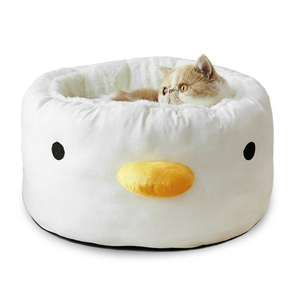 cat beds & furniture cat's nest keep warm in winter cold proof removable closed mat pet supplies bed house sleeping bag
cat beds & furniture cat's nest keep warm in winter cold proof removable closed mat pet supplies bed house sleeping bag