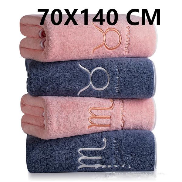 towel 70x140cm thick coral fleece bath for men and women adults soft super absorbent non-linting travel household items
towel 70x140cm thick coral fleece bath for men and women adults soft super absorbent non-linting travel household items