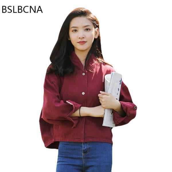 vintage streetwear solid color loose short jacket women v collar 2021 autumn korean style casual plus size coat female a121 women's jac, Black;brown
vintage streetwear solid color loose short jacket women v collar 2021 autumn korean style casual plus size coat female a121 women's jac, Black;brown