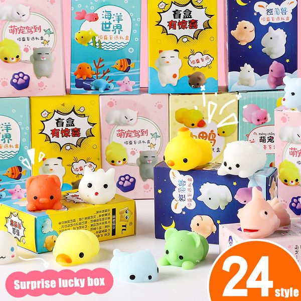 24 style random surprise box fidget toys fun soft squeeze different cute kawaii kids toy stress reliever blind box toys
24 style random surprise box fidget toys fun soft squeeze different cute kawaii kids toy stress reliever blind box toys