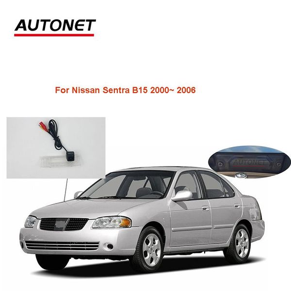 car rear view cameras& parking sensors autonet camera for sentra b15 2000~ 2006 hd starlight backup /license plate led
car rear view cameras& parking sensors autonet camera for sentra b15 2000~ 2006 hd starlight backup /license plate led