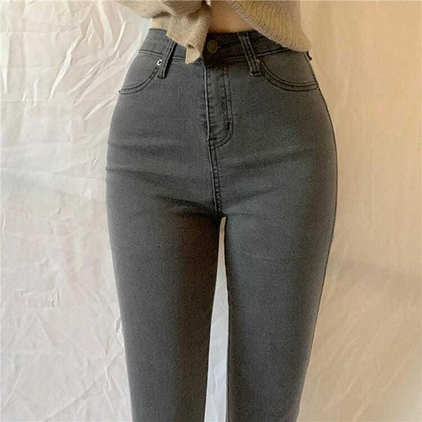 women's jeans large size european and american style high waist peach hip stretch skinny pencil pants, Blue
women's jeans large size european and american style high waist peach hip stretch skinny pencil pants, Blue