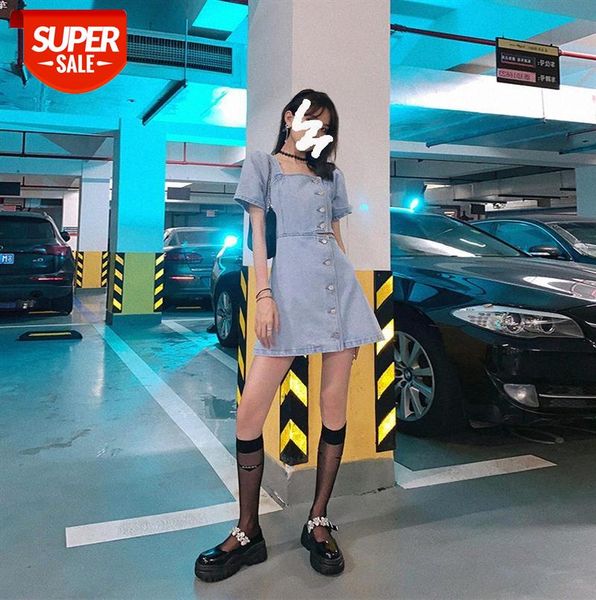 denim skirt high waist a-line thin french style stitching short-sleeved square neck soft slim dress women #ey6d, Black;gray
denim skirt high waist a-line thin french style stitching short-sleeved square neck soft slim dress women #ey6d, Black;gray