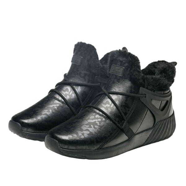 dress shoes men's women's warm winter boots soft fur leather sports shoes indoor and outdoor, raincoat snow 2021, Black
dress shoes men's women's warm winter boots soft fur leather sports shoes indoor and outdoor, raincoat snow 2021, Black