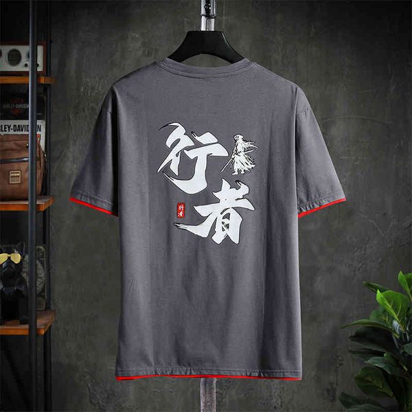 men's t-shirts character print t-shirt the monkey king harajuku streetwear urban style short sleeve t shirts hip hop casual oversize ts, White;black
men's t-shirts character print t-shirt the monkey king harajuku streetwear urban style short sleeve t shirts hip hop casual oversize ts, White;black